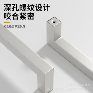 Tirador de Acero Inoxidable Ying Sheng, Moderno y Minimalista, de un Solo Orificio, para Armarios, Cajones, Puertas y Muebles de Baño - Product Image 3