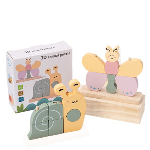 Jouet éducatif en bois pour enfants, blocs de puzzle 3D animaux, jouets d'apprentissage en bois pour développer la pensée logique des enfants - Product Image 1