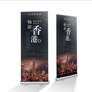 Cuộn lên quảng cáo di động kéo lên biểu ngữ có thể thu vào cuộn lên biểu ngữ đứng - Product Image 4