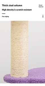 Árbol de madera moderno para <span class=keywords><strong>gatos</strong></span>, columna de agarre de Sisal, <span class=keywords><strong>hamaca</strong></span> grande para <span class=keywords><strong>gatos</strong></span>, mesa de salto para Navidad, suministros para mascotas, Villa, escalada para <span class=keywords><strong>gatos</strong></span> Tongtian - Product Image 6