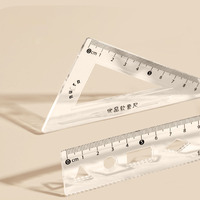 Ensemble de dessin spécial en quatre pièces: règle, règle triangulaire, rapporteur, boussole et ensemble de mesure