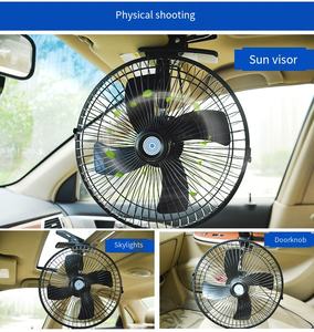 Fabricants produisent un ventilateur électrique de voiture de 10 pouces, ventilateur de voiture entièrement scellé avec clip, ventilateur à tête oscillante - Product Image 4
