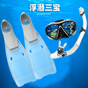 Ensemble de plongée complet : masque de plongée à tuba, palmes, anti-buée, TPU, équipement de natation et de plongée pour adulte, équipement d'été - Product Image 4