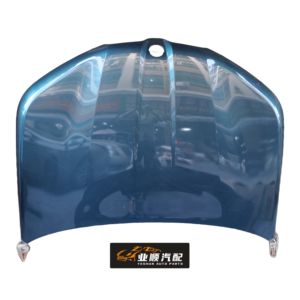 Cubierta de Motor para <span class=keywords><strong>BMW</strong></span> <span class=keywords><strong>IX</strong></span> XDrive40, Apta para Mejorar y Reemplazar el Kit de Carrocería - Product Image 5