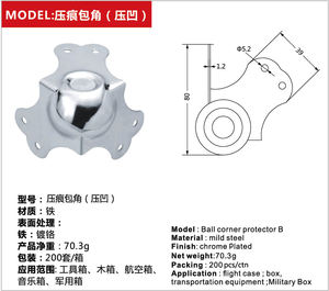 חלקי מארז טיסה מארז כלי חומרה מגן פינת כדור - Product Image 4