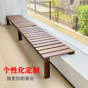 Wooden <b>Flower</b> Stand Rectangle Freestanding Plant Shelf For Balcony Window Sill Narrow Tabletop Floor Use - Product Image 4