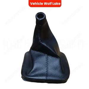Palanca de cambios para coche Vehicle Wolf Lake para BMW E36, funda de cuero lavable para la palanca de cambios, número de pieza CLH7110039003 - Product Image 2
