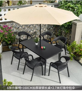 Chất lượng cao sang trọng khung nhôm năng lượng mặt trời parasol Tùy chỉnh màu sắc có thể gập lại vườn ngoài trời Patio điều chỉnh Sun <span class=keywords><strong>Umbrella</strong></span>-Nhà máy - Product Image 6