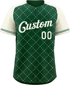 Wholesale Baseball Jersey 90s Hip Hop Button Down Sports <b>Shirts</b> Personalized Stitched Name Number for <b>Men</b> Women Youth _ Clothing - Product Image 3