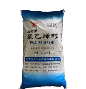 工业/医疗/化妆品/纤维级聚乙烯醇PVA 1799/1788/0588/2699/2488/2688 CAS 9002-89-5