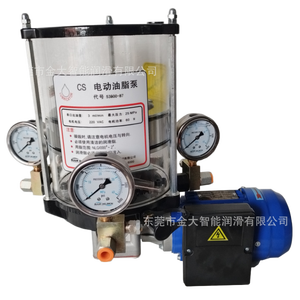2 Nanjing BIJUR <strong>DELIMON</strong> Grease Pump Yellow Oil Dry - Product Image 1