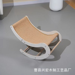 Cat Rocking Chair Bed With <b>Scratching</b> <b>Post</b> EVA Material Durable All In One Cat Tree For Indoor Cats - Product Image 4
