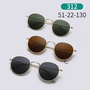 <b>Sunglasses</b> <b>Round</b> <b>Frame</b> Gold Metal UV400 Women Fashionable For Travel Parties - Product Image 3