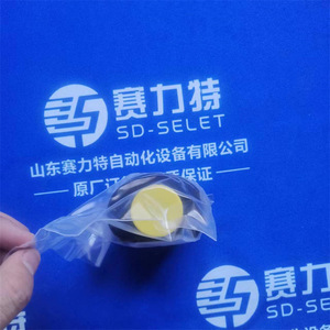 Manómetro de Vacío Thyracont Vsr53d, Pieza de Repuesto para Control Industrial, Uso en Monitoreo - Product Image 1