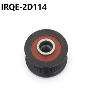 Tensor Automotriz 2D114 para Toyota Highlander Crown ES, Pieza de Repuesto - Product Image 4