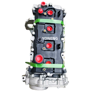 บล็อกเครื่องยนต์เบนซิน YMYS คุณภาพสูง รุ่น QR25  QR25DE <span class=keywords><strong>2.5</strong></span> ลิตร สำหรับรถยนต์นิสสัน เอ็กซ์เทรล T31 อัลติมา เซ็นทรา โร้ก - Product Image 5