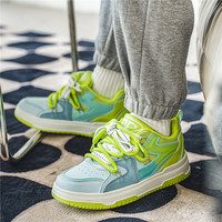 Fond épais augmenté grandes chaussures de planche à pain gros pain décontracté National marée marque Couple chaussures sport Skateboard chaussures