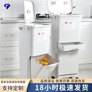 Double Layer Kitchen Waste <b>Bin</b> With <b>Wheels</b> For Sorting Dry Wet Trash Indoor Use Rectangular Design - Product Image 5