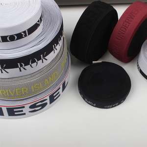 Nylon Polyester Spandex Webbing Customized Logo Jacquard <b>Elastic</b> for Garment Accessories Waist Band - Product Image 6