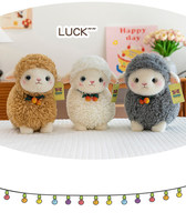 Boneka Domba Lucu 25cm, Mainan Plush Lembut Isi Kapas PP, Boneka Penenang, Hadiah Ulang Tahun, Hadiah Liburan, Hadiah Hari Valentine, Hadiah Mesin Cakar, Super Lembut