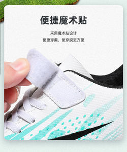 Zapatillas de Fútbol Unisex Nuevas Transfronterizas con <span class=keywords><strong>Tacos</strong></span> de Velcro para Césped <span class=keywords><strong>Artificial</strong></span>, Modelo A8, Suela de Goma, Forro de Malla - Product Image 5