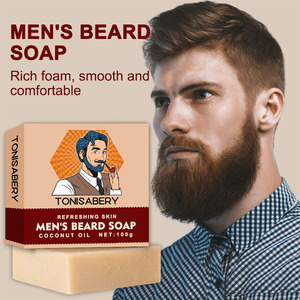 Les fabricants vendent du savon <span class=keywords><strong>de</strong></span> toilettage hydratant professionnel pour hommes, naturel et durable - Product Image 4