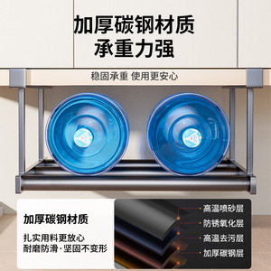 Extendable Washbasin Storage Rack Rectangle Hook Type Hanging Cabinet Organizer Bathroom Vanity Under Tier - Product Image 4
