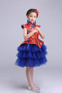 Robe de princesse pour filles, costume de danse pour spectacle sur scène, robe de danse - Product Image 4