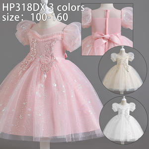 Sequin Girls <strong>Dress</strong> Ruffles Elegant Toddler Kids Birthday Princess <strong>Dress</strong> 2-12 Yrs Tulle <strong>Tutu</strong> Gowns Wedding Party Baby's <strong>Dresses</strong> - Product Image 1