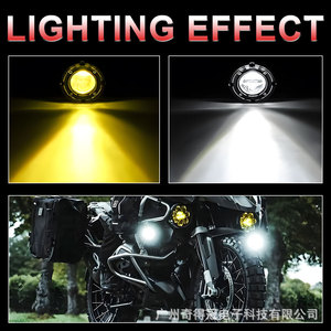 Qideguan Round Recessed <b>Spotlights</b> 12-24V LED Motorcycle Headlights Front Position General Use - Product Image 3