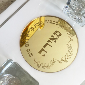 ถาดใส่เทียนอะคริลิคสำหรับวันชาบัต ขายส่งจากโรงงานโดยตรง เหมาะสำหรับเป็นของขวัญทางศาสนายิว - Product Image 3