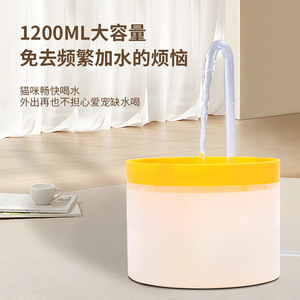 Fontaine à eau automatique transfrontalière pour chats, en plastique, électrique, de bureau, avec design à eau courante, pour chats, vert, blanc, jaune - Product Image 2