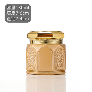 Luxury Wholesale Customizable square 150ml Cream Jar Glass Subpackage Jar Face Cream Eye Cream Screw Cap <strong>Cosmetics</strong> - Product Image 3
