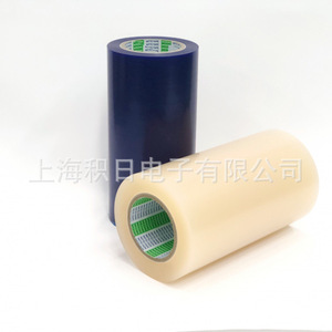 Película Protectora Spv-363 de Polipropileno Antiestática Transparente Azul para Protección de Superficies - Product Image 1