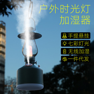 เครื่องทำความชื้นแบบพกพาสำหรับตั้งแคมป์ ไฟ LED ใช้ได้ทั้งภายนอกและภายในอาคาร ใช้งานได้นาน 25000 ชั่วโมง ใช้พลังงานจาก USB ถังน้ำขนาดน้อยกว่า 0.5 ลิตร - Product Image 5