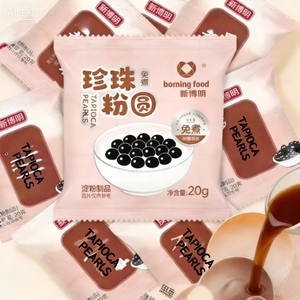 ไข่มุกบราวน์ชูการ์สำเร็จรูป, ลูกบัวเผือก, เยลลี่มะ<span class=keywords><strong>พร้าว</strong></span> และสาคู สำหรับชานมไข่มุก ใช้ได้ทั้งที่บ้านและร้านค้า - Product Image 3