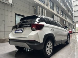 <span class=keywords><strong>Toyota</strong></span> <span class=keywords><strong>Yaris</strong></span> L XP150 Hatchback <span class=keywords><strong>Gasolina</strong></span> 2022 X 1.5L CVT Leading Plus Usado, Venta al por Mayor <span class=keywords><strong>de</strong></span> Autos Usados - Product Image 4