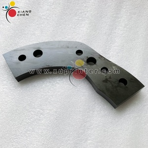 Segmento Curvo WD de Alta Calidad P0058391 para Piezas de Impresión Offset KBA - Product Image 6