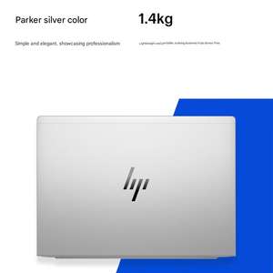 Portátil Comercial EliteBook 6 G1i de 13.3 Pulgadas, Nuevo, al por Mayor, Intel Ultra 5/7, 32 GB de RAM, 1 TB SSD, 45% NTSC IPS, Metal, Inglés - Product Image 4