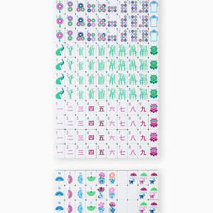 Juego de Mahjong de Acrílico con Patrón de Bambú de 4 Capas, Plegable y Grabado Personalizado, con Fichas Americanas de Lujo Moderno, Portátil para Entretenimiento - Product Image 4