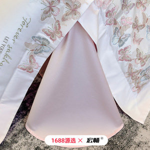 Satin Long Staple Cotton <b>Bedding</b> <b>Set</b> 4-Piece Embroidered Butterfly Design For Four Seasons Use - Product Image 3
