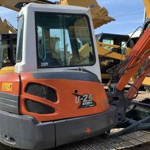 รถขุดขนาดเล็ก Kubota KX015 มือสองจากญี่ปุ่น น้ำหนัก 1.5 ตัน แบบไฮดรอลิก เหมาะสำหรับงานจัดสวน งานก่อสร้างในพื้นที่แคบ - Product Image 6