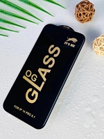 Hoge Kwaliteit Het Is Me Grote Boog Screen Protector Og Hd Gehard Glas Voor Iphone Samsung En Vele Merken
