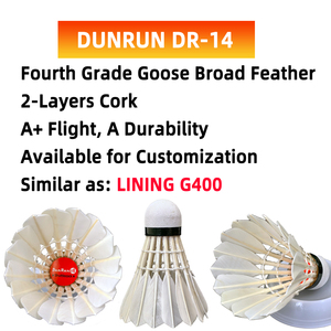 DunRun DR-14 volano di livello torneo di <span class=keywords><strong>Badminton</strong></span> <span class=keywords><strong>per</strong></span> <span class=keywords><strong>il</strong></span> gioco di gare di Club professionistiche e <span class=keywords><strong>la</strong></span> <span class=keywords><strong>palla</strong></span> di piume d'oca di allenamento - Product Image 2
