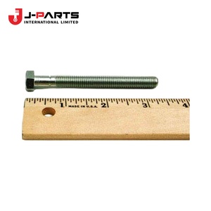 Poulie tendeur à réglage par boulon 2001-07-01 ~ ; *KA24DE; , pour Nissan Navara D22 2000-2011 OE 11948-30W00 1194830W00 - Product Image 2