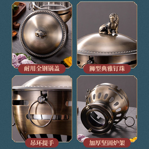 Chinese Style Hot Pot Single Person Alcohol Stove Portable Non Stick Pan For Home Restaurant Camping Use - Product Image 4