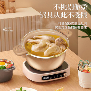 Konka Pressure Cooker 3L Non-Stick Large Capacity Kitchen Stew Pot Soup Pot Gift Cookware - Product Image 2