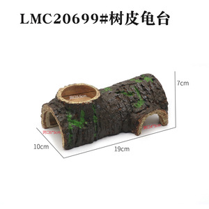 LMC20699 resina reptil roca ocultar cueva con cuenco de agua plástico tienda de mascotas escondite cueva para reptiles para sala de estar - Product Image 6