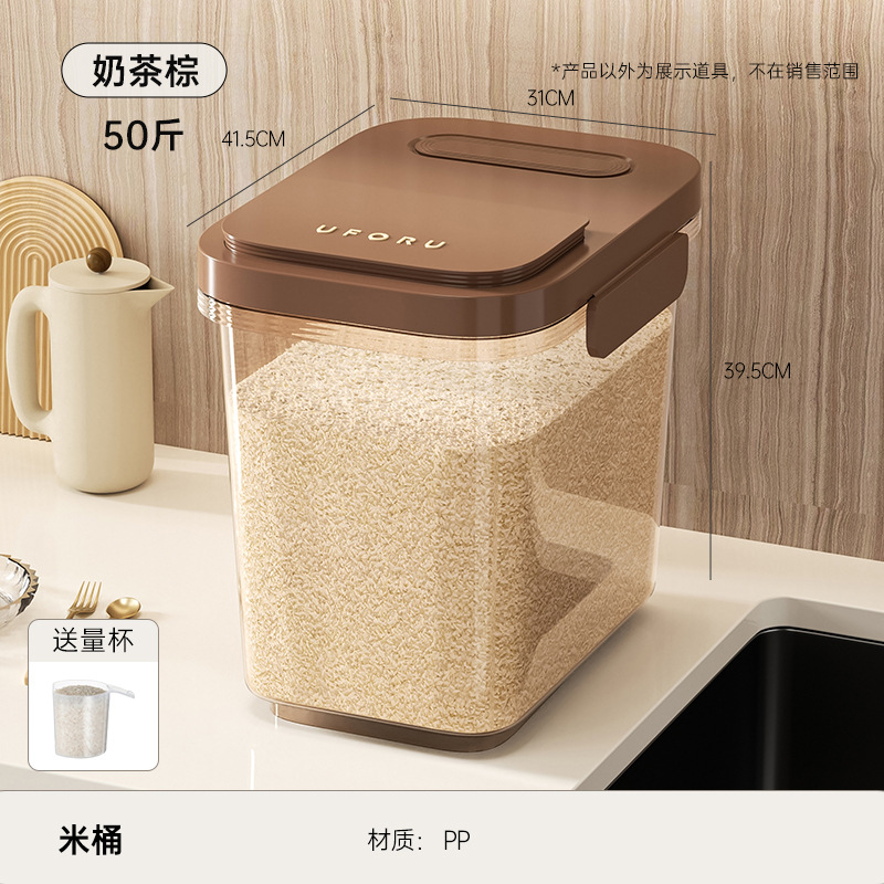 Large - Mocha Brown (with wheels)