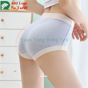 Culotte en coton pour femme, avec entrejambe élargi et allongé - Product Image 3